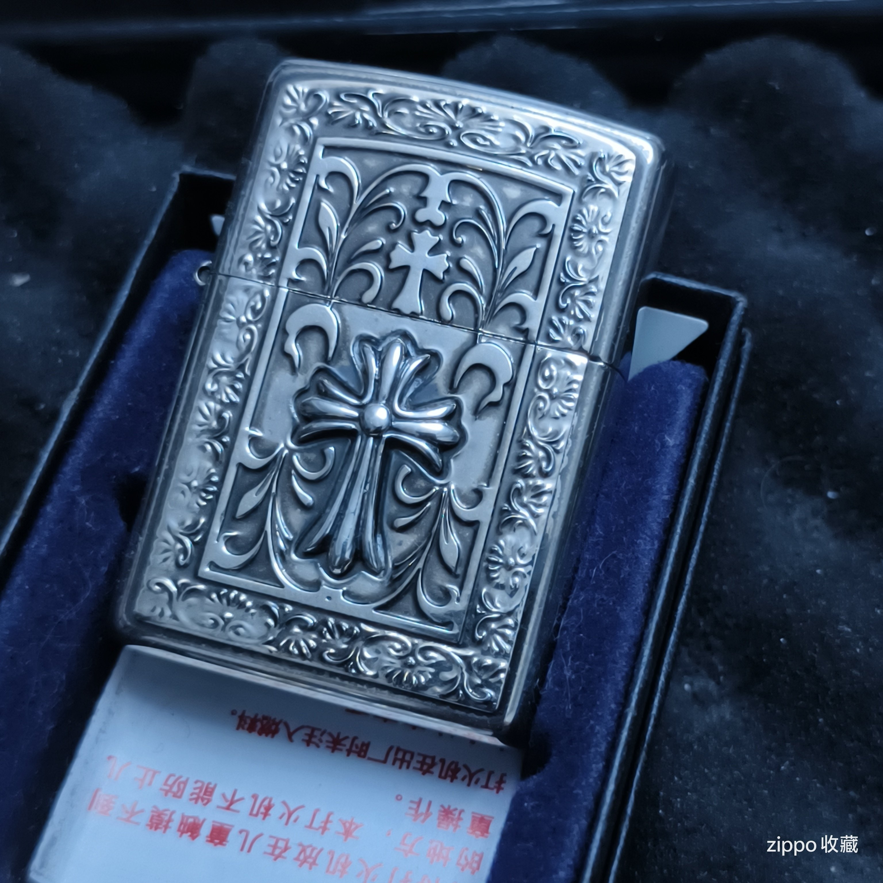23年老店原装zippo打火机ZIPPO/芝宝