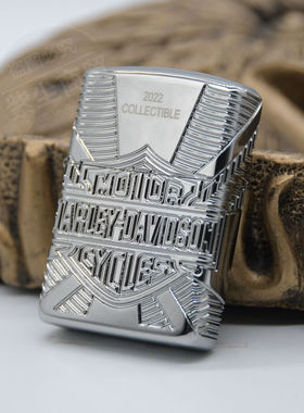 正版zippo之宝打火机美版珍藏 22年度哈雷骷髅 盔甲49814防风收藏