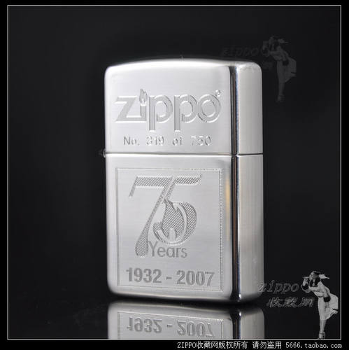 芝宝ZIPPO纯银限量750只