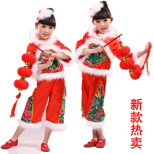 六一女童少儿汉族风舞蹈服