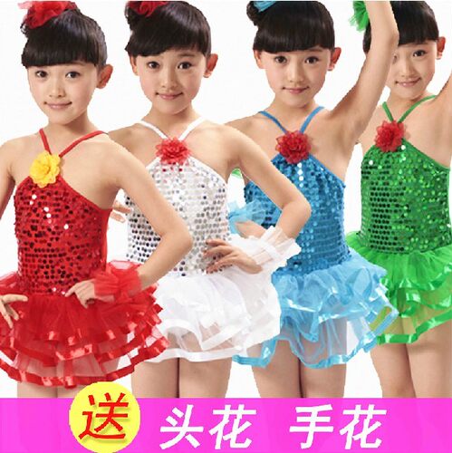 表演服亮片公主风纱裙幼儿舞蹈