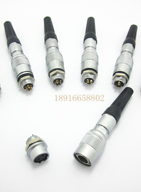 航空插头YC8-2P-7P  YC7 XS7-2P-5P 接插件 连接器 精密连接器