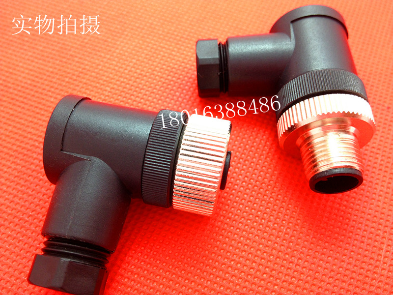 仿进口M12 航空插头 4芯/5芯/8芯 PG7 传感器 连接器/插头/IP67/E