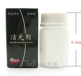 БЕСПЛАТНАЯ ДОСТАВКА Authentic Silver Cleansing Waters Очистка 925 Специальный эксперт по техническому обслуживанию стерлингового серебра 40 мл.