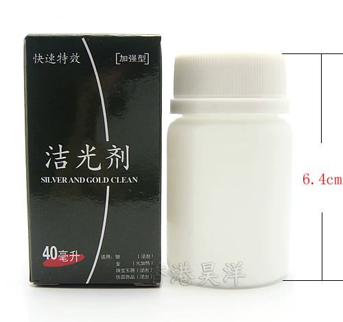 БЕСПЛАТНАЯ ДОСТАВКА Authentic Silver Cleansing Waters Очистка 925 Специальный эксперт по техническому обслуживанию стерлингового серебра 40 мл.