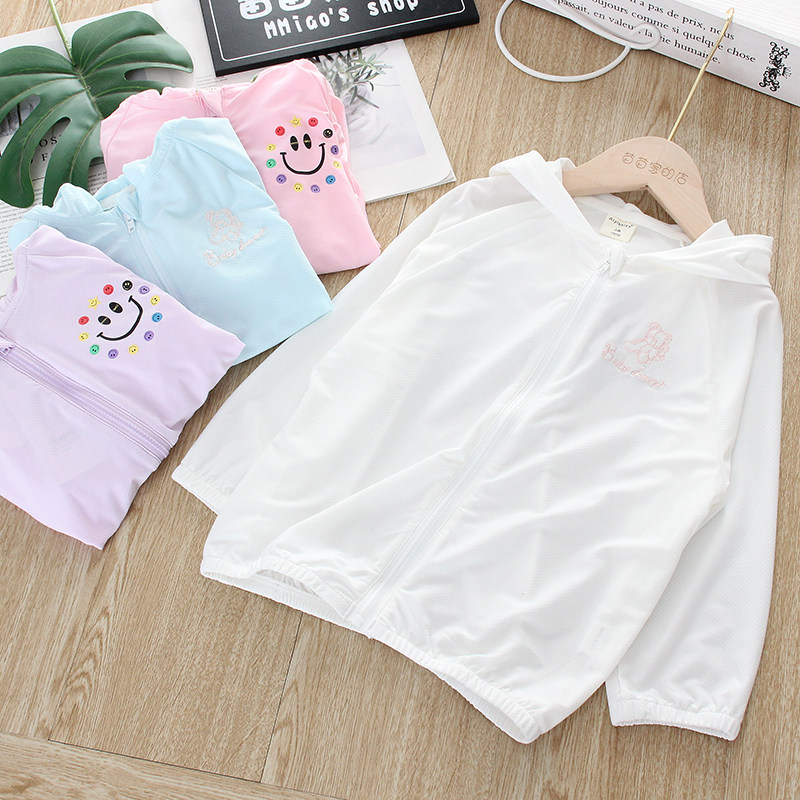 어린이 얼음 실크 면화 자외선 차단 의류  유행 후드 얇은 코트 소년과 소녀 웃는 얼굴 지퍼 카디건 여름 새로운 스타일