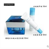 Sac de golf - Ref 41528 Image 73