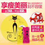 Sac de golf - Ref 41528 Image 67