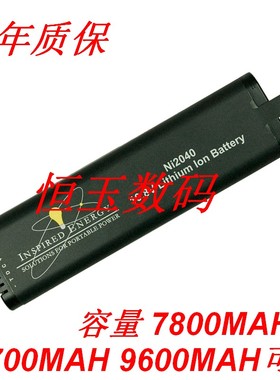 Ceyear 思仪 4024A B C D E F G H L频谱分析仪电池