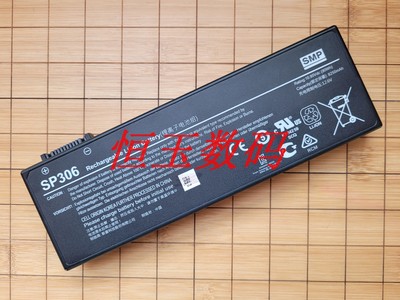 PGSIEMENSSMPSP305SP306电池M5M6