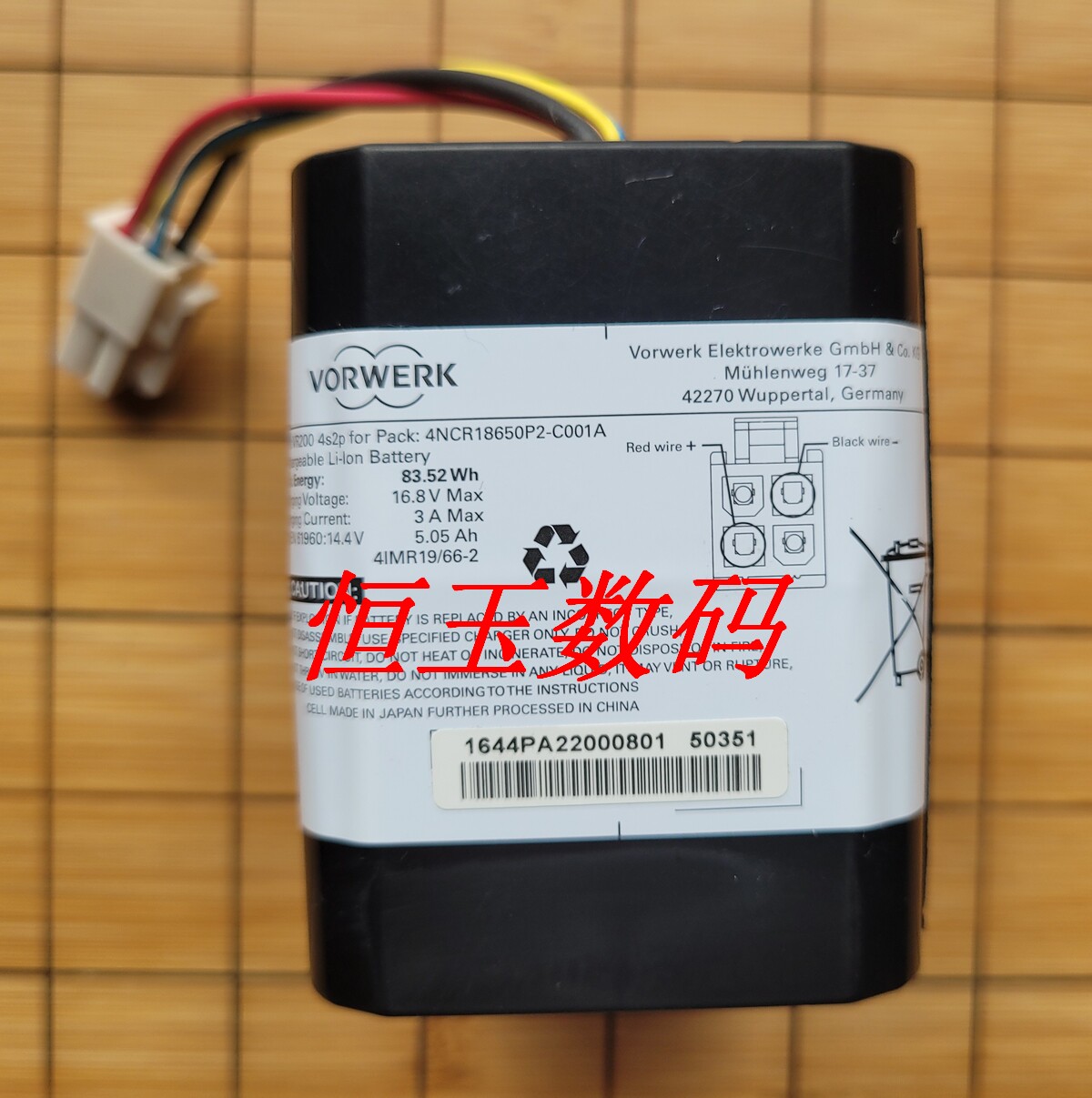 VORWERK  福维克 可宝 吸尘器 电池|msdalam kategori Aksesori Digital 3C, Zhou Bian Bingkai digital, bateri lain - dari Buy2taobao.com untuk memberikan perkhidmatan ejen Taobao profesional membeli