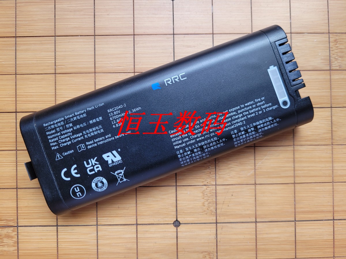 奥林巴斯RRC2040-2探伤仪电池