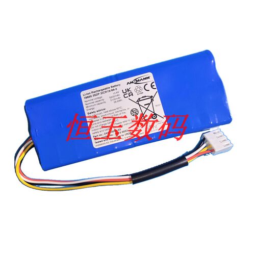 德图Testo35005150039电池