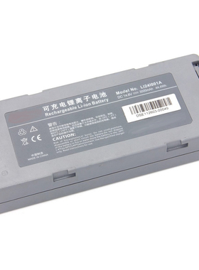 迈瑞 D2 D3 LI24I001A LI24I005A 除颤仪电池