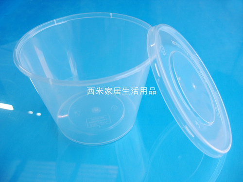 一次性带盖塑料碗