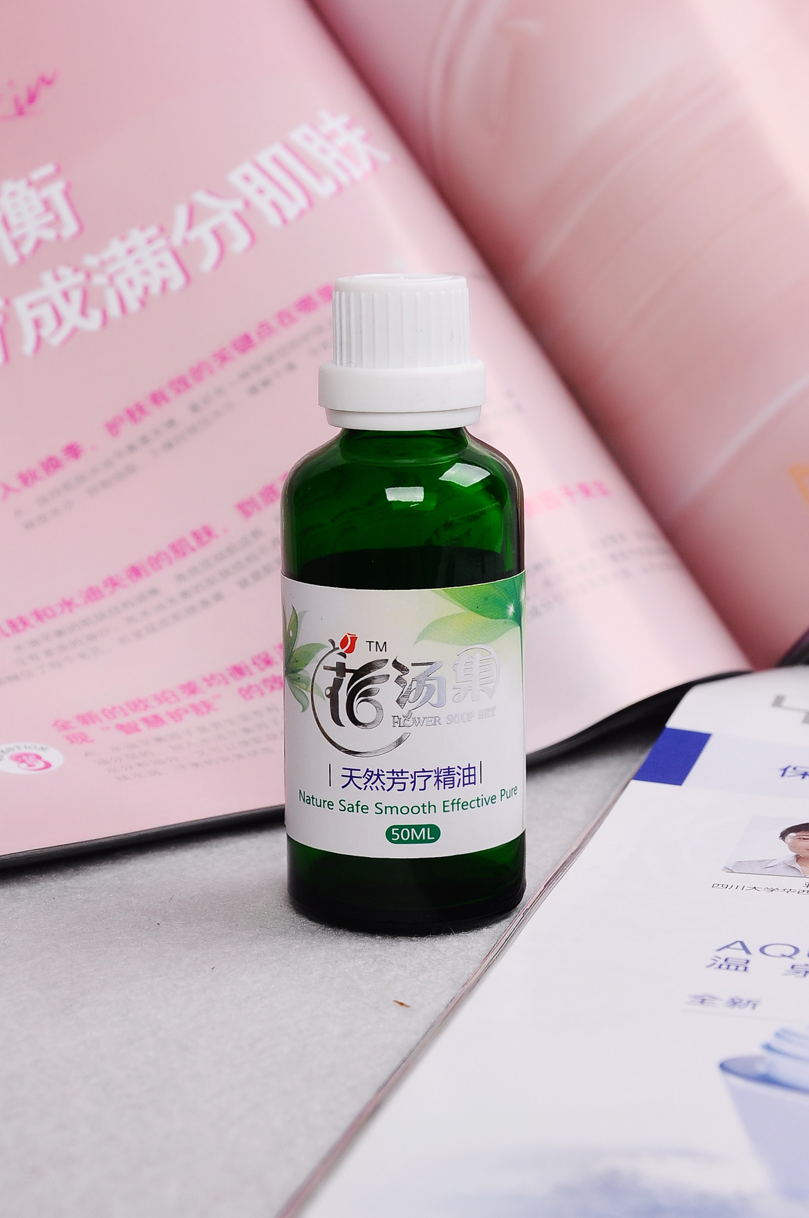 妊娠纹油-肥胖纹修复预防纹路淡化消除预防孕妇专用50ML