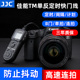5D2 5D3 6D2 7D2 7D2遥控器 JJC佳能R3 1DX2相机1DX3 R5快门线5D4