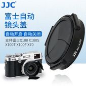 JJC富士X100 X100V自动镜头盖X100F花瓣型保护盖 X70 X100T X100S