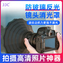 JJC相机镜头消光罩适用富士索尼康佳能遮光罩硅胶罩消除玻璃反光