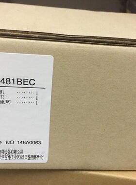 JVC工业相机TK-C9201EC高清监控摄像机杰伟世高清摄像头