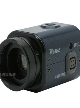 WAT-902H工业相机WATEC摄像机制式全新原装一级代理批发