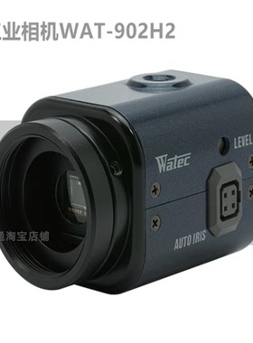 瓦特工业相机WAT-902H2高清WAT-902H监控摄像头WAT-902H3U总代理