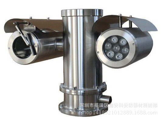 比色兔防爆一体化云台摄像仪200万海康网络高清20倍一体机
