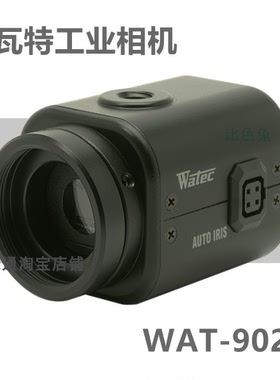 日本瓦特WAT-902B工业相机WATEC摄像机CCIR和EIA两种制式全新原装