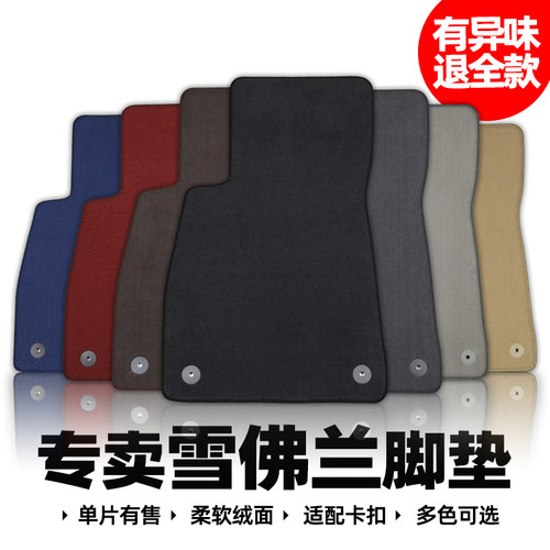 高效吸水保持干燥环保无异味脚垫