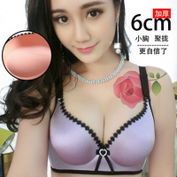 Pads pour soutien-gorge - Ref 816419 Image 17