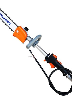 割草机改油锯背负式油锯侧挂式油锯短杆锯高枝锯多功能小油锯手持