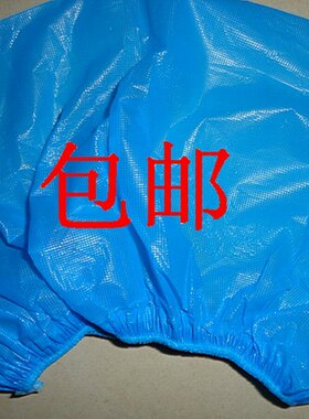 一次性鞋套一次性cpe加厚耐磨