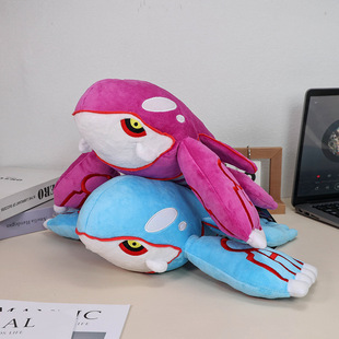 37cm 大号 异色 蓝色 盖欧卡 海皇牙王 海牙王 神兽 毛绒公仔