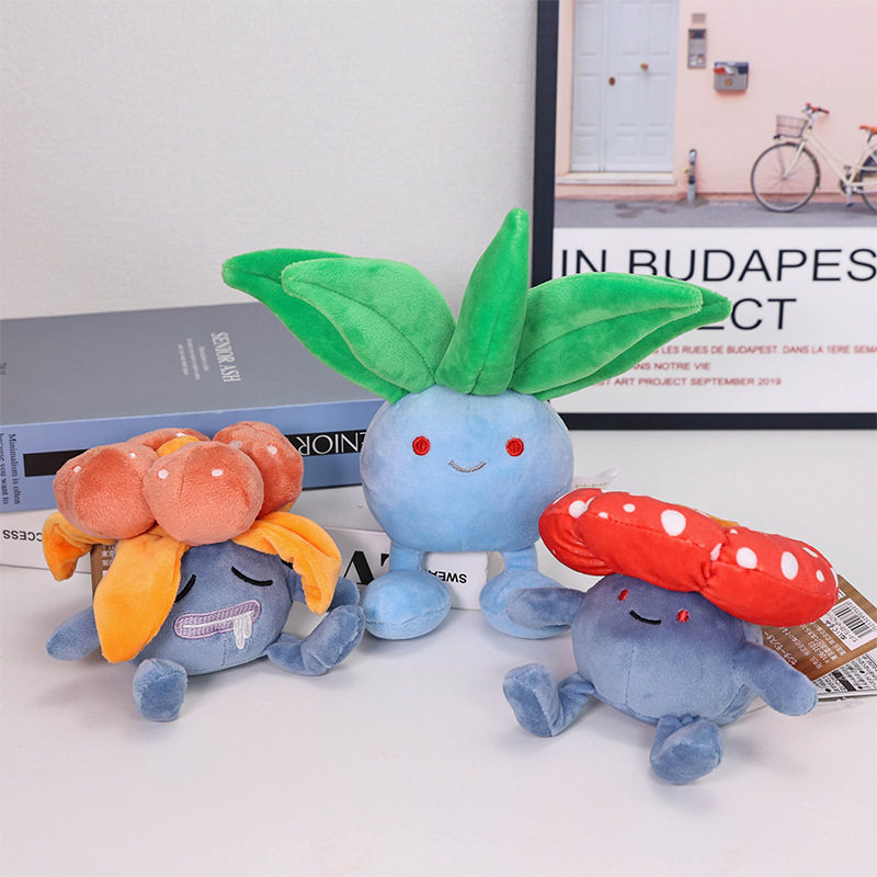 小号fit系列走路草霸王花臭臭花毛绒公仔玩具玩偶