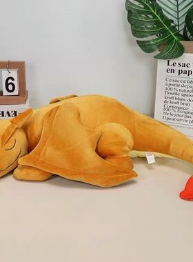 50cm大号睡眠趴睡喷火龙抱枕沙发靠枕毛绒公仔玩偶玩具带吊牌