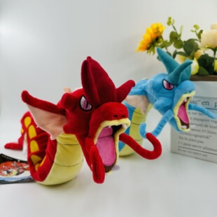 60cm大号蓝色红色暴鲤龙鲤鱼王带骨架可造型毛绒公仔优质版带吊牌