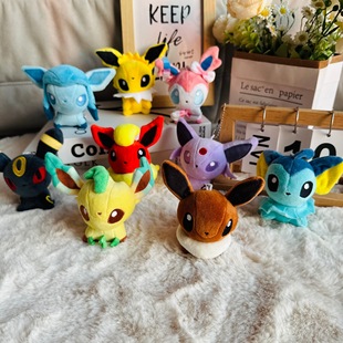 小号Q版伊布挂件仙月原始水草日火雷冰毛绒公仔玩具玩偶