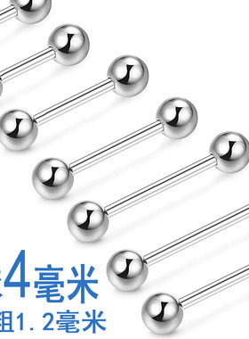 钛钢耳钉Huasam基础款