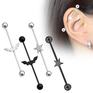 钛钢不过敏特朋克锆石长杆双耳洞耳钉耳桥耳骨杆酷妹天使之心翅膀