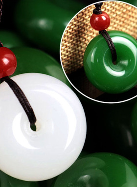 绿色玛瑙平安扣吊坠情侣款玉石