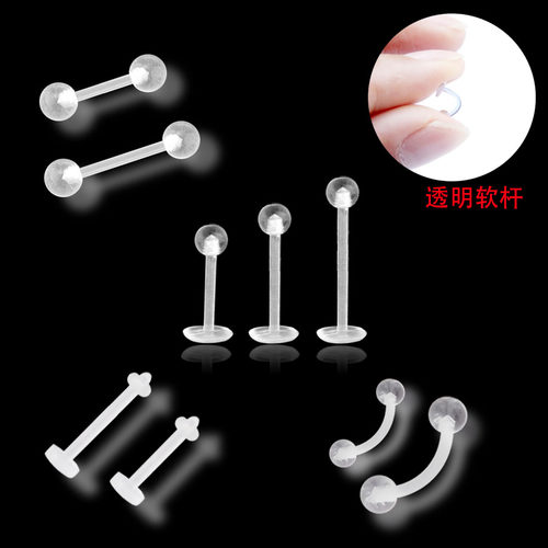 硅胶过敏舌钉棍安检透明耳棒