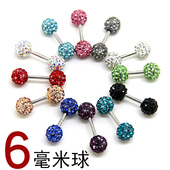 韩国钛钢时尚 超闪小耳钉双面迷你水晶耳环女精致满钻球耳骨钉双球