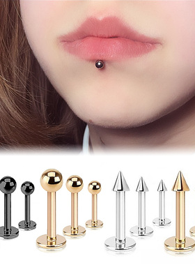 钛钢欧美平底黑色男款女款耳骨钉耳钉唇钉锥形男士耳钉恶魔钉饰品