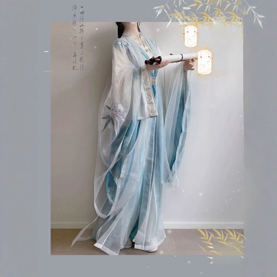 花朝记服女【洛神赋】唐制大袖衫直裾重工刺绣日常超仙气套装秋款