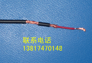 RVVP1*0.3平方屏蔽信号线监控电源线屏蔽护套软电线