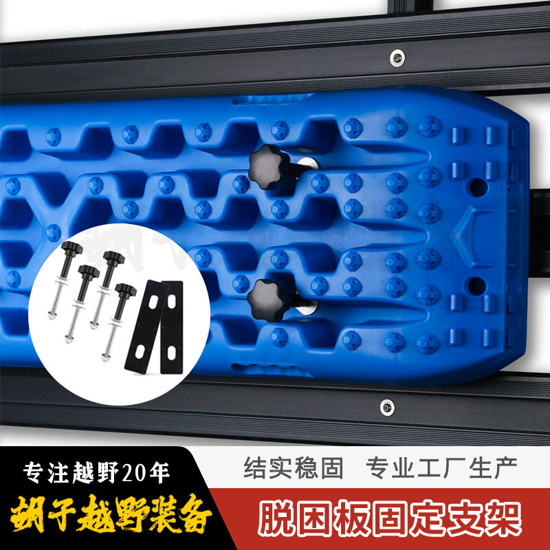 beanpod越野大功率充气泵