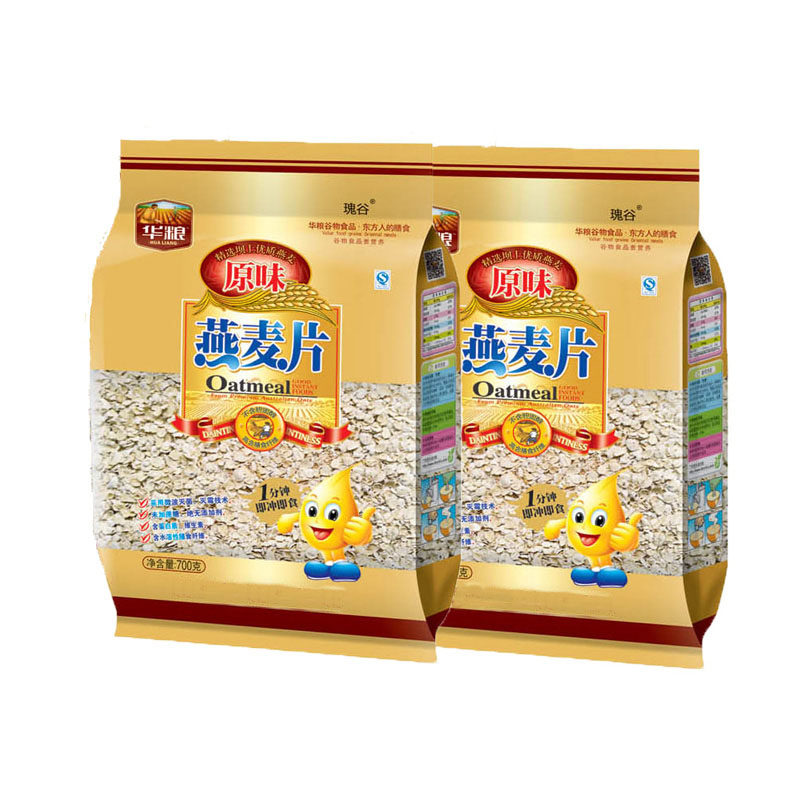 即冲即食燕麦片免煮