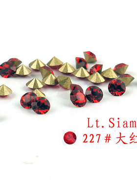 进口捷克钻大红色浅红色尖底头饰DIY配件补钻散钻水晶玻璃钻