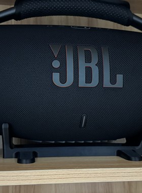 JBL BOOMBOX3 战神3 BOOMBOX4 战神4 蓝牙音箱支架桌面收纳架底座