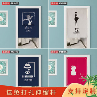 定制卫生间门帘隔断帘男女洗手间公共厕所遮挡帘子学校半帘免打孔